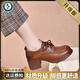 啄木鳥(niǎo)高端真皮樂(lè )福鞋女2026新款春秋中粗跟深口系帶松糕底百搭小皮鞋 棕色 90%的選擇【升級版】 39