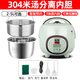 半球（PESKOE）智能低糖電飯煲家用多功能迷你全自動(dòng)米湯分離蒸飯養生 304不銹鋼內膽+304鋼瀝膽 3L-智能低糖-2-4人用