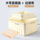 愜藝 小型做豆腐模具家用自制豆腐盒子DIY壓做豆腐的框豆腐干工具套裝 大號+過濾紗布約5-6人份
