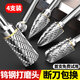 滬豪（HUHAO）硬質(zhì)合金旋轉銼內磨頭電動(dòng)挫刀打磨鉆頭電磨工具拋光擴孔鎢鋼銑刀