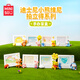 名創(chuàng)優(yōu)品（MINISO）迪士尼小熊維妮拍立得系列手辦盲盒擺件玩具周邊生日禮物 單盒（隨機不指定）