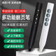 適用希沃?zhù)櫽秒娮影装錚PT翻頁(yè)筆教學(xué)辦公投影儀充電寫(xiě)字觸屏控筆 入門(mén)電池【翻頁(yè)+鏈接+紅色激光】白
