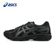 ASICS2024新款JOG 100 運動(dòng)鞋黑武士慢跑緩震耐磨跑步鞋1011C089 1021A463-001-黑武士 42