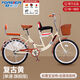 永久（FOREVER）直播專享母子親子自行車女士式城市通勤車復(fù)古雙人帶孩子輕便單車 旗艦版-復(fù)古黃單速 24寸(適合身高160-175cm)