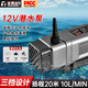 澎博動(dòng)力TURBOVOLT微型潛水泵魚缸抽水泵迷你循環(huán)泵水鉆開槽機(jī)切割機(jī)1010+5米管