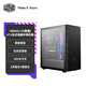 酷冷至尊(CoolerMaster)MB600LV2(智瞳)ATX臺(tái)式電腦中塔機(jī)箱 鋼玻側(cè)板/拉絲前面板/280水冷位/6風(fēng)扇位