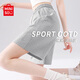 名創(chuàng)優(yōu)品（MINISO）運(yùn)動(dòng)短褲女夏季薄款2025新款韓版中褲灰色寬松直筒休閑闊腿五分褲 【重磅流線棉】麻灰(純色) M /160(升級針織面料)