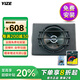 壹澤（YIZE）汽車低音炮 汽車音響 車載低音炮車載音響喇叭10寸12V有源低音炮 【包安裝】101低音炮（純銅線）