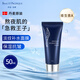 寶締（BEAUTE PACIFIQUE）BP丹麥進(jìn)口維生素A淡紋補(bǔ)水面膜保濕視黃醇抗皺睡眠面膜涂抹式 維生素A面膜-1瓶（淡紋補(bǔ)水）