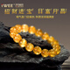 Twee巴西天然金發(fā)晶手串高品質(zhì)鈦金招財(cái)旺財(cái)男女同款送女友生日禮物 7mm【收藏級(jí)】【拒絕染色】