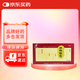 [吉泰安] 四物顆粒 5g*9袋/盒