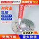 三和耐高溫紅膠工業(yè)機械維修耐油防水密封膠汽車(chē)油底殼發(fā)動(dòng)機免墊片膠 耐高溫紅膠81g/支