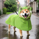 華元寵具（hoopet）柴犬雨衣柯基青蛙斗篷夏季小狗小中型犬防水防臟外出寵物狗狗雨披 M-脖圍44CM背長46cm建議23-30斤