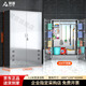 梵答不銹鋼清潔柜保潔工具柜學(xué)校教室拖把掃把柜陽(yáng)臺家政柜衛生柜 不銹鋼304雙門(mén)1.2米寬清潔柜 經(jīng)濟款