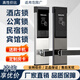 酒店門(mén)鎖賓館鎖磁卡感應鎖電子ic鎖木門(mén)鎖公寓出租鎖民宿鎖刷卡鎖 黑色