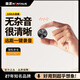 金正錄音筆128G錄音大容量高清遠(yuǎn)距聲控降噪專業(yè)錄音設(shè)備便攜錄音神器 K10