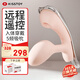 KISS TOY穿戴秒潮震動棒遠程無線遙控女用自慰器成人情趣用品 迷路入體