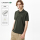 LACOSTE【王一博同款】法國鱷魚(yú)男裝25夏新款L.12.12經(jīng)典Polo衫|L1212 HCF/石黑綠 M 4