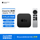 Apple/蘋果 Apple TV 4K (3RD GEN) 第7代 WiFi+Ethernet 128G 【國內(nèi)不聯(lián)?！肯愀坌胸? title=