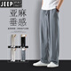 JEEP SPIRIT中國風(fēng)亞麻褲子男士夏季薄款透氣寬松直筒垂感棉麻闊腿褲大碼休閑 灰色 2XL