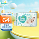 幫寶適（Pampers）清新透氣 清新幫 NB66片【清新幫紙尿褲】