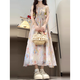 鏡莎裙子女夏季2025新款法式吊帶碎花連衣裙夏天海邊度假風(fēng)收腰中長裙 吊帶裙 均碼 【可備注碼數(shù)】