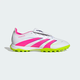 阿迪達斯 （adidas）中性 足球系列 PREDATOR LEAGUE FT TURF 足球鞋JS0385 白色  42