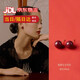 蔓頌棠朱砂耳釘S925銀紅色耳環(huán)女氣質(zhì)2025年新款新中式耳掛女友禮物耳飾 朱砂豆豆耳釘 10mm