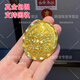 興穎金店同款黃財神黃金鏨刻吊墜男女款999足金包銀項鏈吊牌掛墜送禮 金1.5克-總重約50克-黃財神吊墜