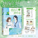 她的山她的海2扶華作品 池唐x游余 現代青春校園雙向救贖雙女主小說(shuō)實(shí)體書(shū)籍魅麗文化 她的山她的?！韭?huà)版】