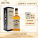 杰克丹尼（Jack Daniels）力嬌酒 洋酒 美國(guó)田納西州調(diào)和型威士忌節(jié)日禮物 蜂蜜味700ml禮盒裝