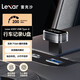 雷克沙（Lexar）64GB USB3.2 行車(chē)記錄車(chē)載U盤(pán)A50V 哨兵模式U盤(pán)循環(huán)錄像 迷你貼合車(chē)機 小米小鵬特斯拉多車(chē)型適配