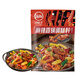 川娃子麻辣香鍋調(diào)料香鍋底料大廚推薦 香辣味干鍋調(diào)味品100g