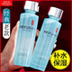 美膚寶水份源套裝補(bǔ)水保濕滋潤化妝品護(hù)膚品水乳霜套裝提亮膚色國貨正品 保濕水120ml（發(fā)2瓶）