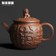 尋一復(fù)古粗陶老巖泥浮雕醒獅手持茶壺中式創(chuàng)意個(gè)性功夫茶道茶葉沖泡壺 巖礦陶泥浮雕醒獅手持茶壺 200ml 約200毫升滿水容量