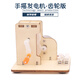 玩小匠手搖發(fā)電機玩具兒童科學(xué)實(shí)驗材料diy手工自制發(fā)電科技小制作套裝 手搖發(fā)電機 齒輪傳動(dòng)