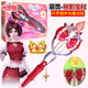 葉羅麗娃娃玩具聲光魔法棒寶石盒子女孩兒童公主仙女棒精靈夢(mèng)卡通套裝 菲靈秘影寶杖