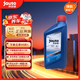 京安途（門店同款）全合成汽機(jī)油SP 5W-40 強(qiáng)油膜修復(fù)1L