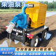 中旺正威達(dá)柴油泵車(chē)水泵自吸泵混流流量揚(yáng)程抗旱排澇應(yīng)急柴油機(jī)抽水泵車(chē) 6寸柴油泵車(chē)【預(yù)付款】