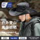 回力西部牛仔防曬遮陽(yáng)帽男夏季戶(hù)外登山潮流漁夫帽女釣魚(yú)防紫外線(xiàn)透氣 黑色【UPF50+透氣清爽】