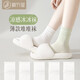 棉竹屋襪子女堆堆襪春夏款中筒莫代爾冰冰襪薄款月子無(wú)骨長(cháng)筒襪5雙
