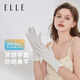 ELLE防曬手套女戶外優(yōu)雅百搭開車防紫外線旅游送女友禮物