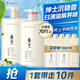 阿道夫男士祛屑止癢洗沐套裝 洗發(fā)水沐浴露450ml*2 茶樹精油洗發(fā)露