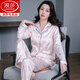 浪莎（langsha）品牌冰絲睡衣女長袖長褲女士大碼夏天薄款冰絲家居服兩件套裝 SCX溫馨糖果派對(duì)雙長 L (100120斤)