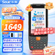 東集（Seuic）AUTOID E350升級款手持?jǐn)?shù)據(jù)終端pda安卓采集器工業(yè)手機電商ERP聚水潭倉庫盤點機二維掃描東大集成