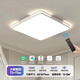 客廳吸頂燈已接入米家APP1.1米led燈具大全2025臥室全光譜護(hù)眼燈 60*60cm已接入米家APP【包安裝】