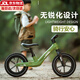 博貝臣平衡車(chē)兒童1-3歲寶寶滑步車(chē)自行車(chē)4-6歲無(wú)腳踏滑行車(chē)兩輪6-12歲 賽車(chē)綠- 推薦83-128cm 尼龍一體輕量化兒童滑步車(chē)