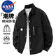 NASA MARVEL夾克男士春秋季潮牌美式男裝休閑戶外長袖翻領(lǐng)工裝上衣 黑色 L 