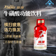 勁淳 能量彈開(kāi)車(chē)抗疲勞牛磺酸功能飲料熬夜學(xué)習(xí)加班維生素能量飲品 60ml*1瓶裝【紅藍(lán)瓶隨機(jī)發(fā)】