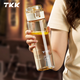 TKK水杯塑料杯耐高溫男士tritan運動水壺兒童便攜直飲茶杯子學生水瓶